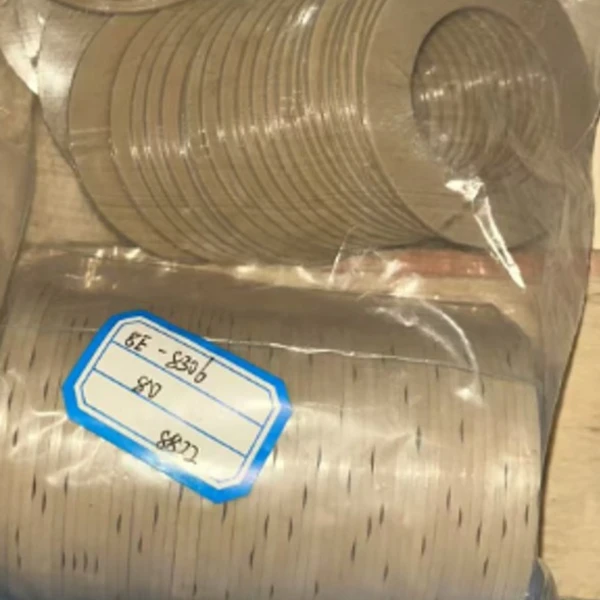 Диск упорный (8E-8306).