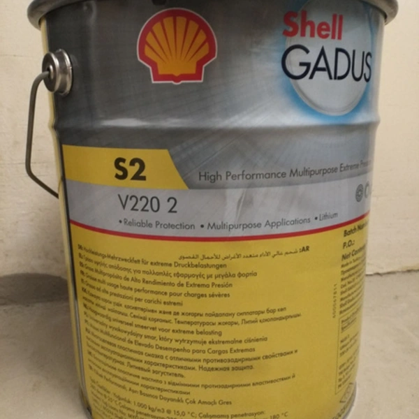 Смазка SHELL Gadus S2 V220 2 15кг. (550052204)