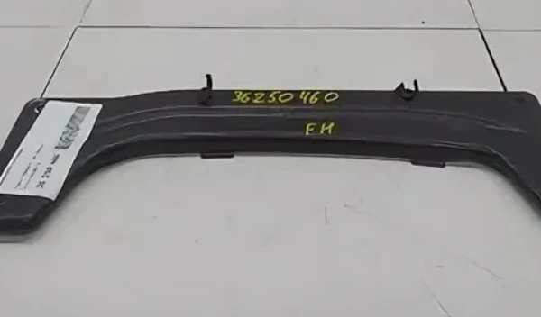 Кронштейн подножки для грузовика левый. Аналог для VOLVO FH/FM Vers.4/5. 82145213 (INV5187)