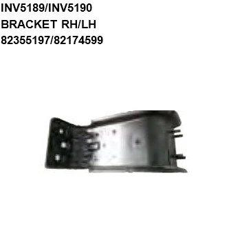 Кронштейн подножки левый. Аналог для VOLVO FH/FM Vers.4/5. VO 82174599 (INV5190)