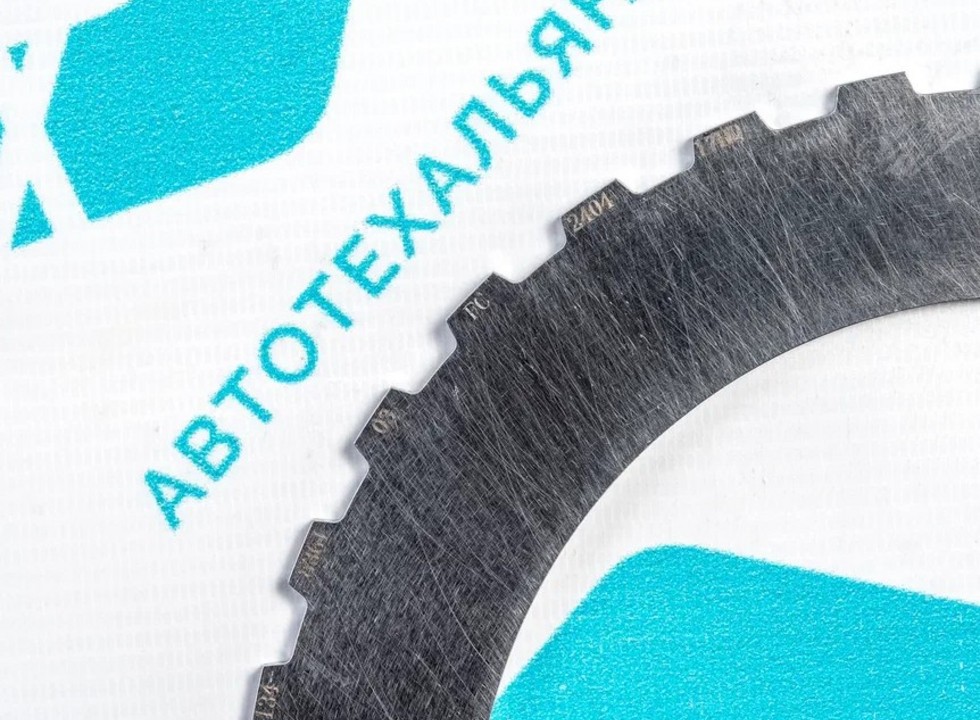 Диск стальной С1 FAST GEAR ( 134-8361 )