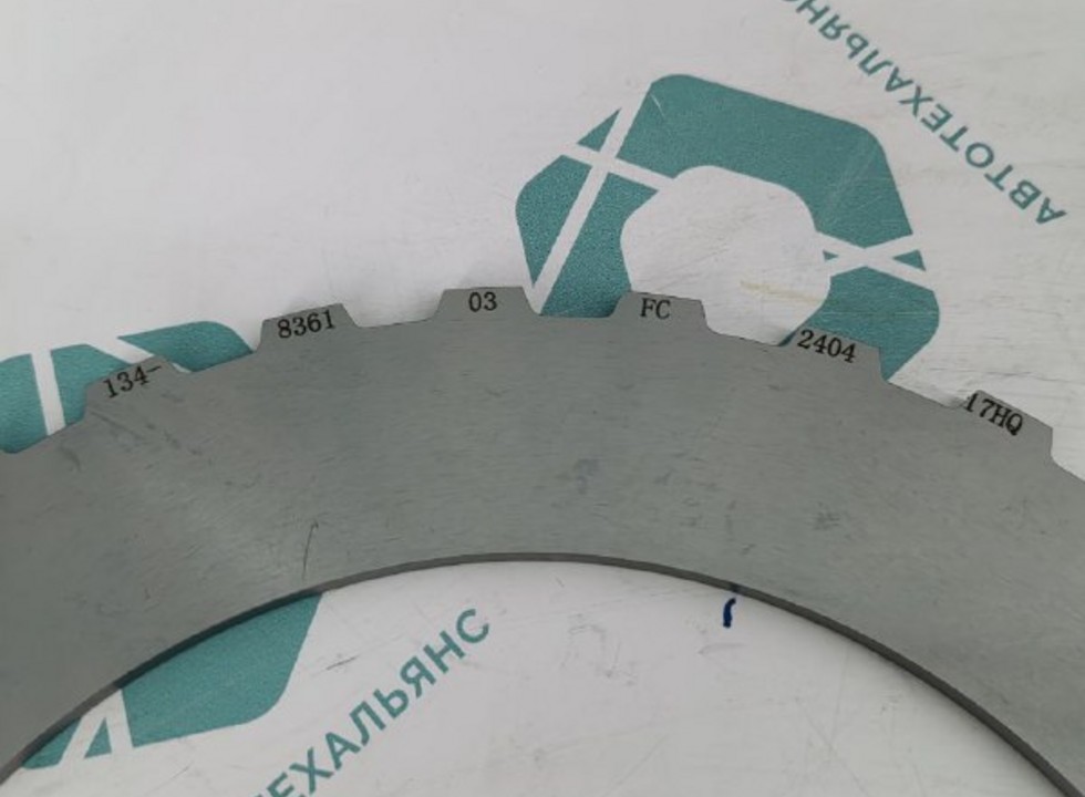 Диск стальной С2 (264-4804)