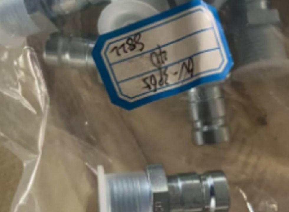 Ниппель (6V-3965).