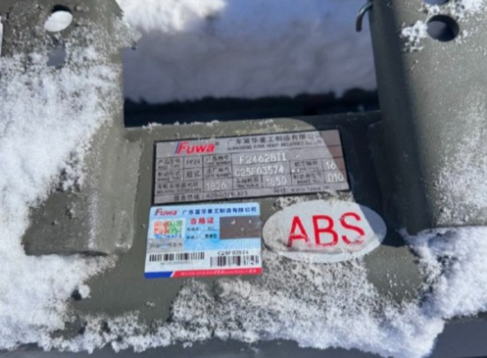 Ось прицепа HUA FUWA 16 т. (F2462BII)