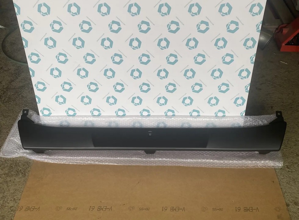 VOLVO 21838943, 22247766 Средняя часть бампера, металл (INV5575)