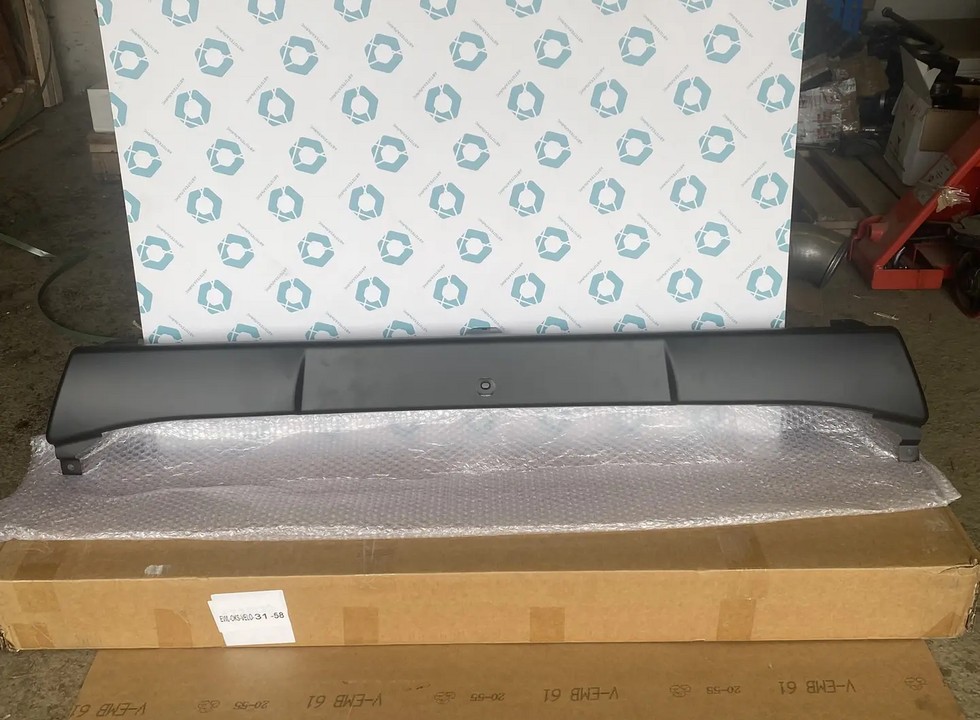 VOLVO 21838943, 22247766 Средняя часть бампера, металл (INV5575)