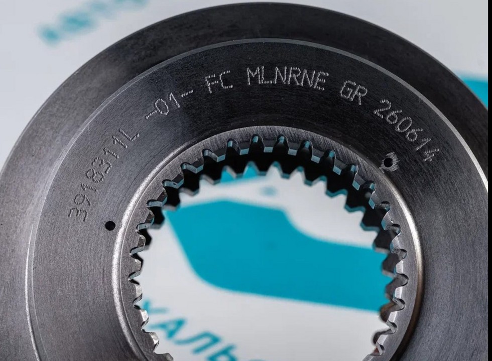 Ступица главного вала FAST GEAR (391-8311)