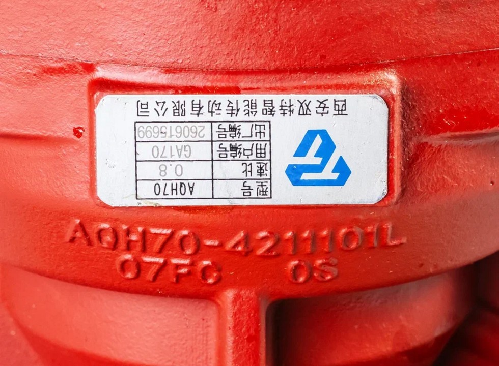 Коробка отбора мощности для ДВС WEICHAI  (AQH70-GA170)