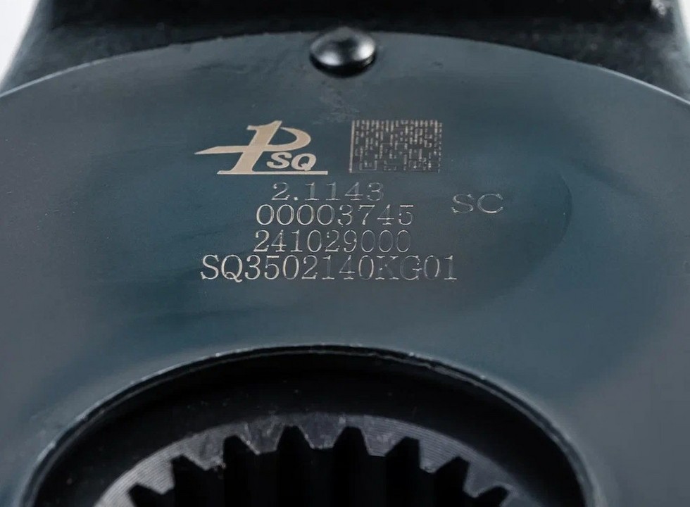 Рычаг тормозной (трещетка) LGMG     (SQ3502140KG01/SQ3502145KG01)