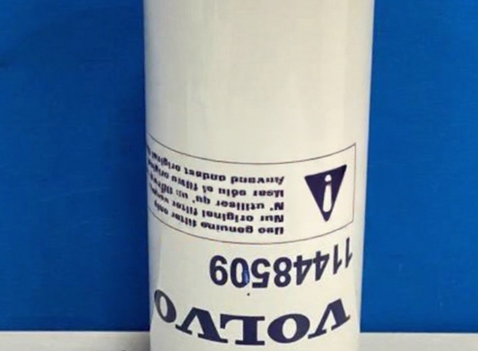 Фильтр АКПП гидравлический (11448509)