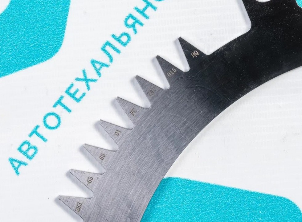 Диск сцепления FAST GEAR ( 283-6363 )