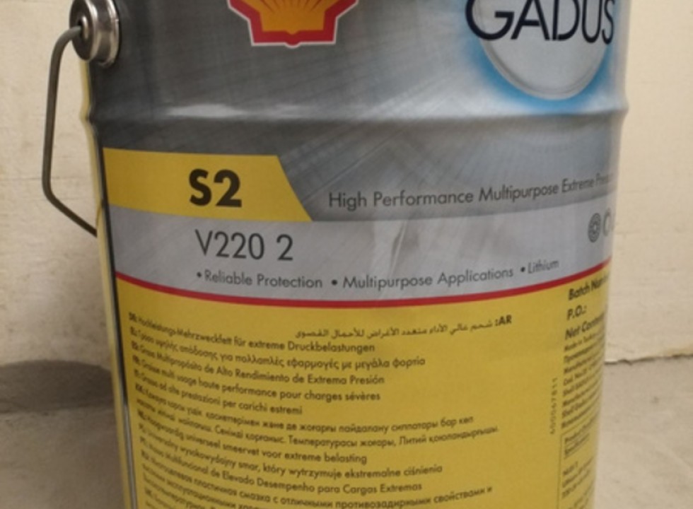Смазка SHELL Gadus S2 V220 2 15кг. (550052204)