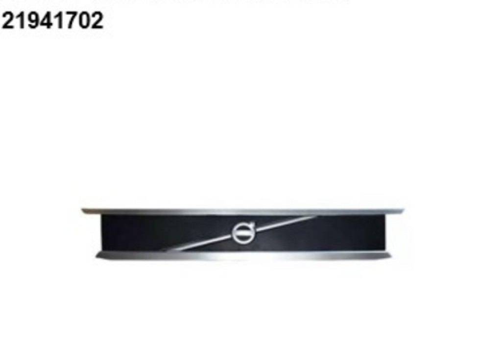 Накладка капота. Аналог для VOLVO FH/FM Vers.4/5. VO 21941702 (INV5452)