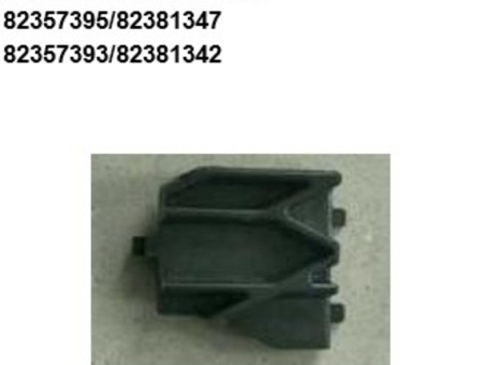 Заглушка решетки капота правая. Аналог для VOLVO FH/FM Vers.4/5. VO 82357395 (INV5359)