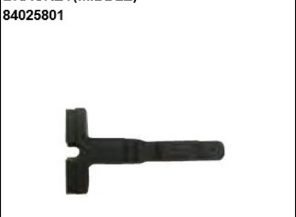 Скоба-кронштейн решетки радиатора центральный. Аналог для VOLVO FH/FM Vers.4/5. VO 84025801 (INV5210)