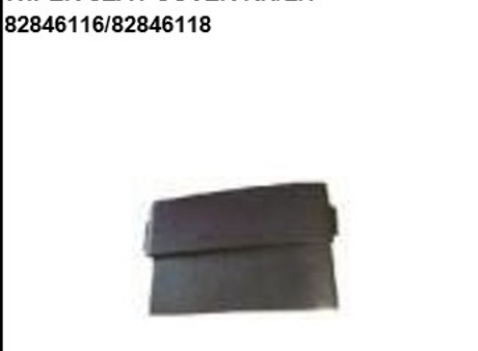 Накладка петли багажника правая. Аналог для VOLVO FH/FM Vers.4/5. VO 82846116 (INV5138)