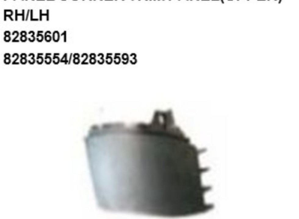 Угол панели стеклоочистителей левый. Аналог для VOLVO FH/FM Vers.4/5. VO 82835554 (INV5074)