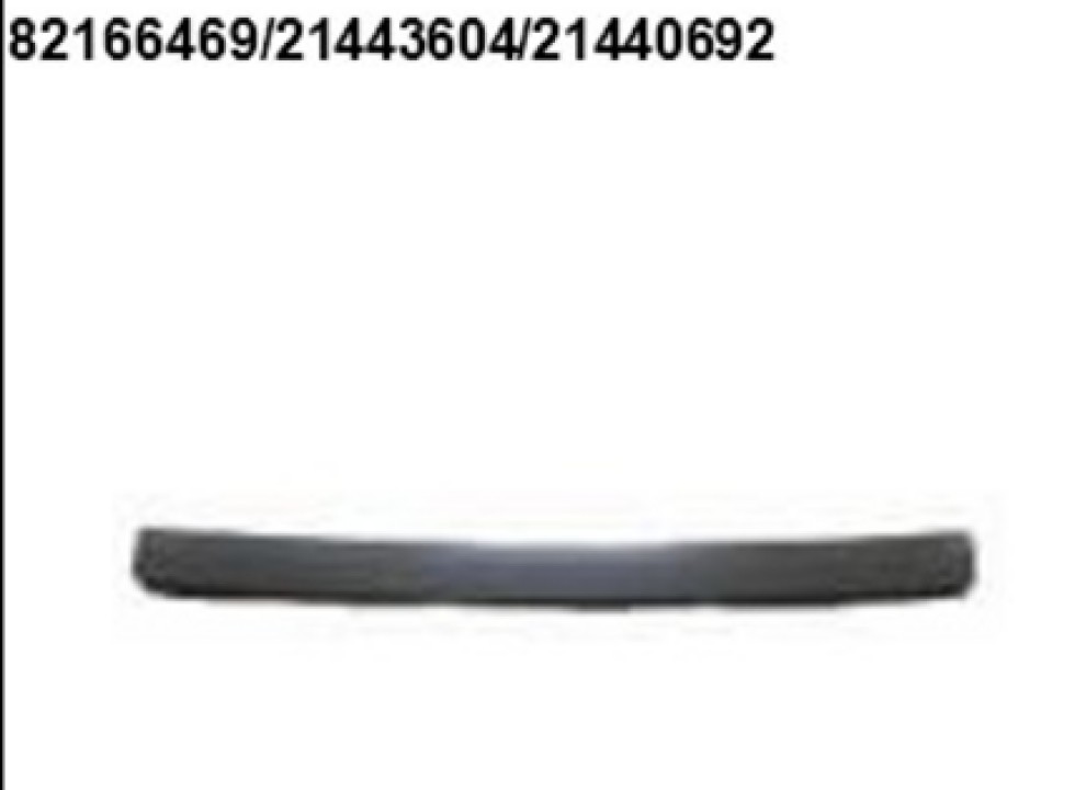 Козырек солнцезащитный (наружный). Аналог для VOLVO FH/FM Vers.4/5. VO 82166469 (INV5018)