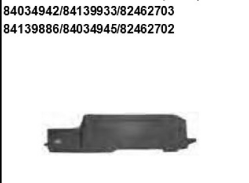 Крышка фары левой. Аналог для VOLVO FH/FM Vers.4/5. VO 84139886 (INV5114)