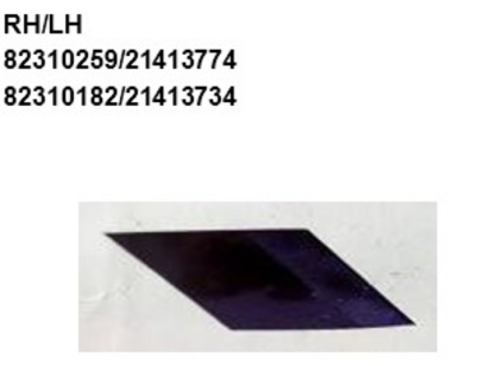 Заглушка в облицовку правой фары. Аналог для VOLVO FH/FM Vers.4/5. VO 21413774 (INV5369)