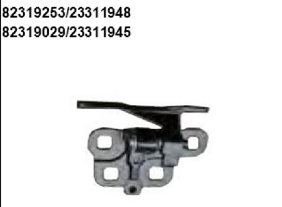 Шарнир правой двери для грузовика. Аналог для VOLVO FH/FM Vers.4/5. VO 23311948 (INV5320)