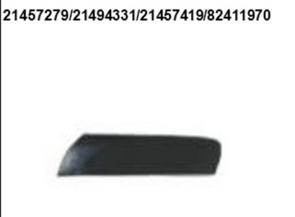 Накладка ручки двери грузовика внешняя левая. Аналог для VOLVO FH/FM Vers.4/5. VO 82411970 (INV5305-2)