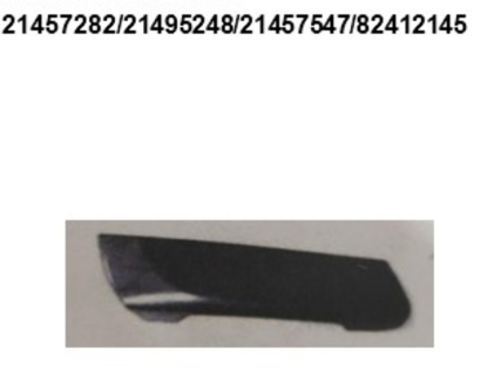Накладка ручки двери грузовика внешняя правая. Аналог для VOLVO FH/FM Vers.4/5. VO 82412145 (INV5304-2)