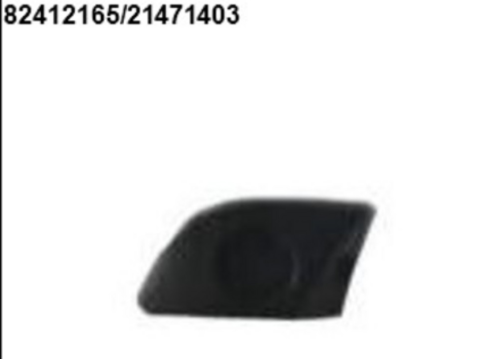 Накладка наружной ручки левой двери грузовика. Аналог для VOLVO FH/FM Vers.4/5. VO 82412165 (INV5305-3)