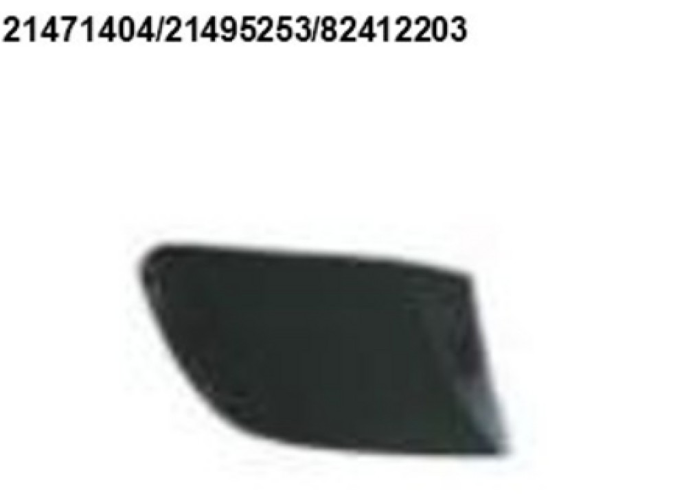 Накладка наружной ручки правой двери грузовика. Аналог для VOLVO FH/FM Vers.4/5. VO 82412203 (INV5304-3)