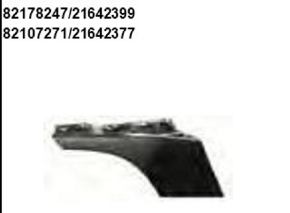 Накладка двери передней левой грузовика. Аналог для VOLVO FH/FM Vers.4/5. VO 82107271 (INV5060)