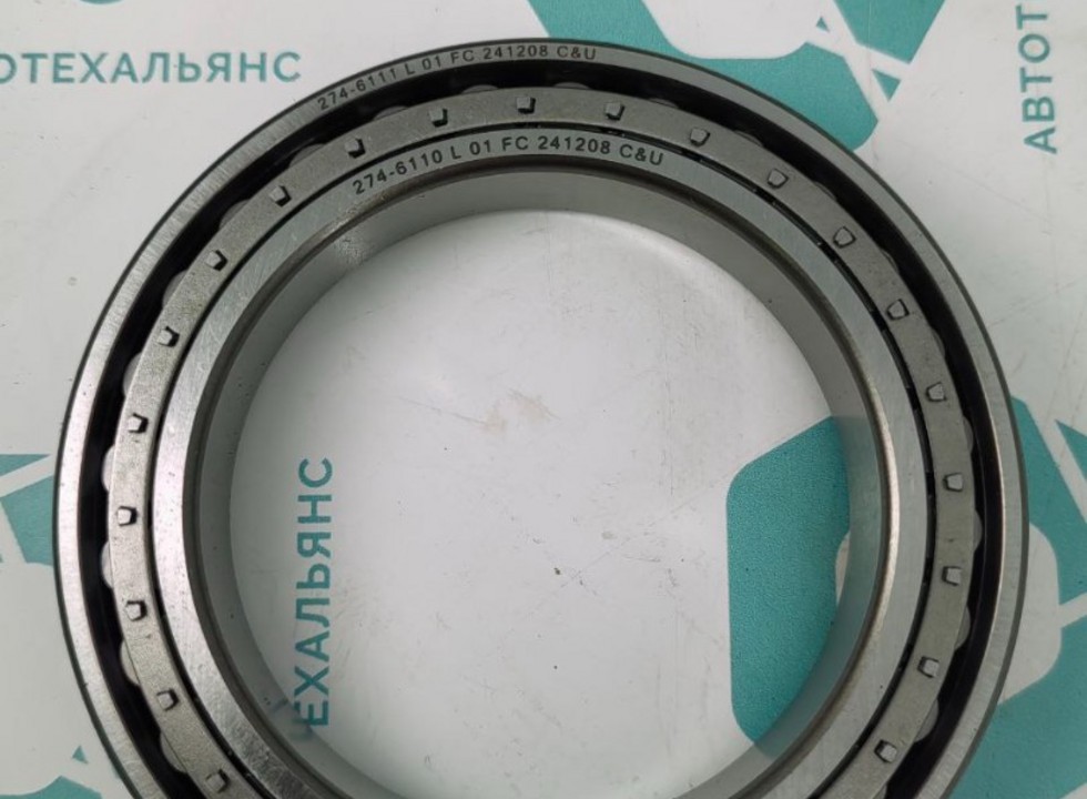 Подшипник роликовый С1 в сборе 274-6110 с 274611 (CX31-1502837)